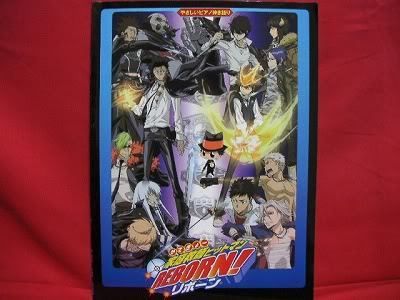 Katekyo Hitman Reborn Piano Sheet Music Book/Anime,Song  