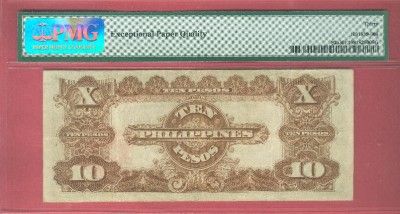 PHILIPPINES 1941 10 PESO TREAS. CERT. P 92a PMG VF30EPQ  