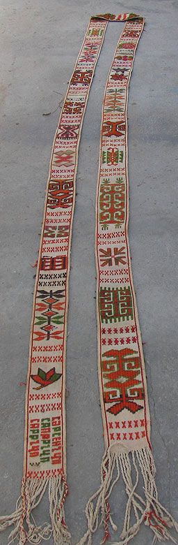 UZBEK WOOLLEN HAND WOVEN TENT BAND NOMADIC YURTS # 2964  