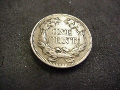 1858/7 FLYING EAGLE PENNY OVERDATE VERY FINE VF ++  