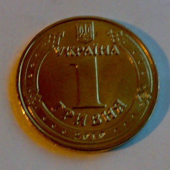 LOT of 5 COINS 2010 Ukraine 1 UAH 65 YEARS VICTORY WWII  