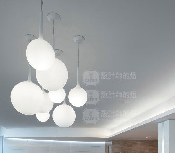 C41 D*Artemide Castore Sospensione Suspending Lamp 42cm  