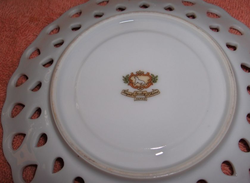 up for sale is a beautiful china 1940 or 50