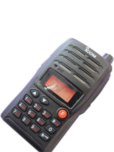 IC U85 professional wireless walkie talkie  