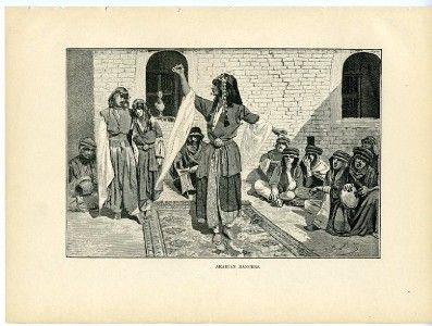 Arabian dancers people 1894 Antique/Vtg Print women dancing men  