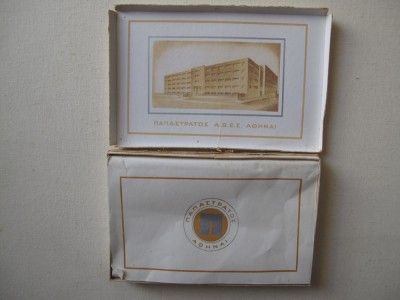 GREECE PAPASTRATOS BIG CIGARETTE BOX PACK FOR 50  