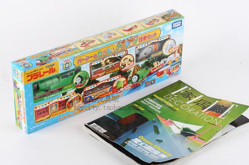   THOMAS PERCY HAPPY ACTION CARGO FREIGHT MOTORIZED TRAIN 372370  