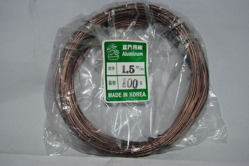 Bonsai Aluminum 1.5mm anodized Training wire  