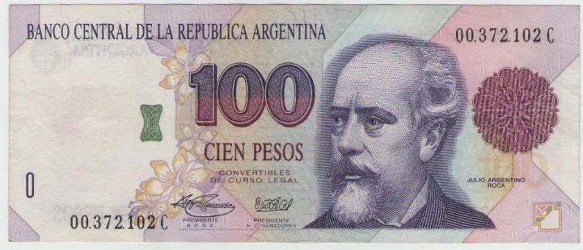 ARGENTINA NOTE $100 SERIAL C P.345 AU+  