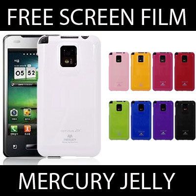 LG T MOBILE G2X OPTIMUS 2X P990 MERCURY JELLY CASE COVER  