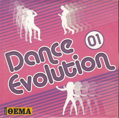 DANCE EVOLUTION 01 BARRIO DEL RIO,LAROCK,DANZE,SKYLARK  