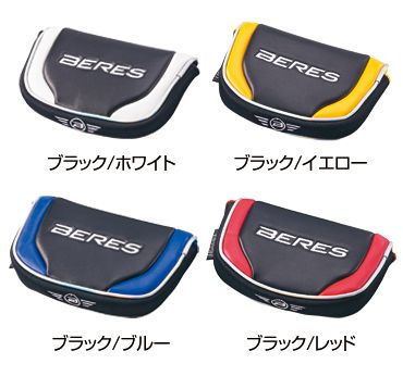 HONMA BERES JAPAN NEW 2010 COLORFUL PUTTER COVER  