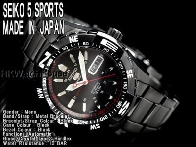 LATEST SEIKO 5 SPORT BLACK IP COMPASS BEZEL MENS 100M AUTOMATIC WATCH 