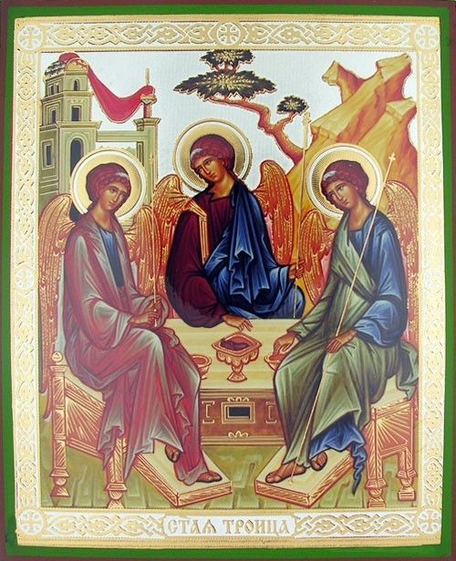 Holy Trinity Icon Gold Silver Foil Russian Wood 6 1/4  