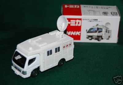 Outdoor Broadcasting Vans NHK Special Not for sell  