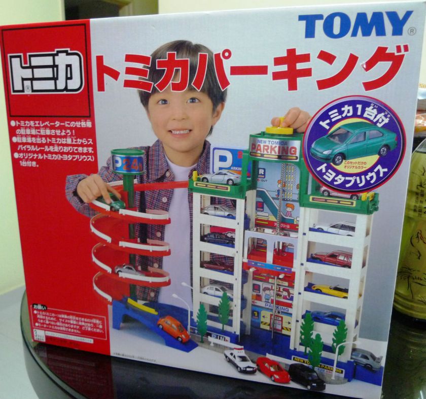   Tomica Parking Playset (Car Park Building) Tomy Ultra Rare  