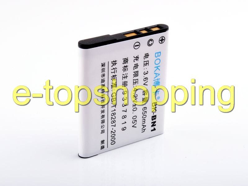 Battery + Charger for SONY DSC W510/P DSC W510P DSC W520 DSC W520/B 