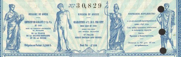   Kingdom of Greece  Greek debt crisis bond certificate stock share