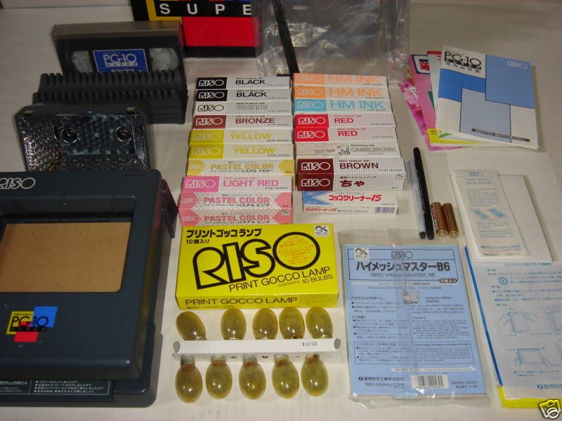 Riso Print Gocco PG 10 SUPER Hi mesh B6 with EXTRAS  