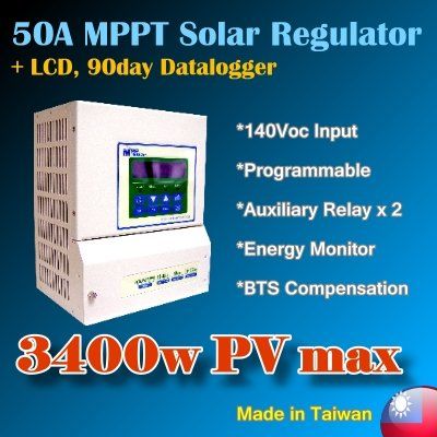 50A programmable mppt solar charge controller regulator 12V 24V 48V 