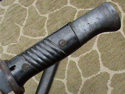 WW2 German M1884/98 Bayonet III PatternK98 Mauser.  