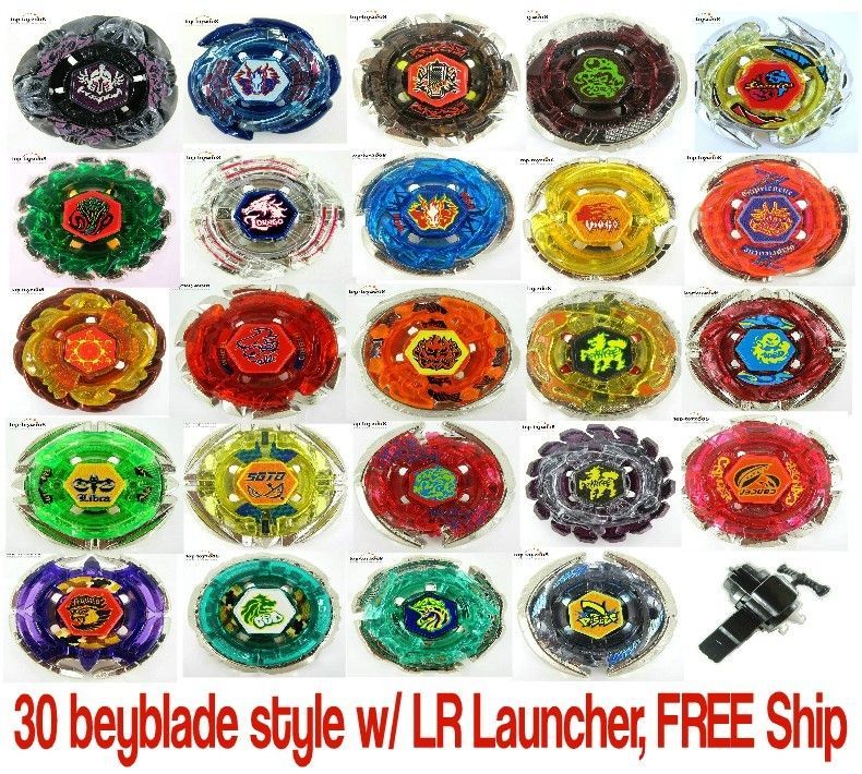 beyblade libra  