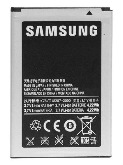 NEW OEM SAMSUNG EB404465VA RESTORE M570 PROFILE R580 BATTERY  