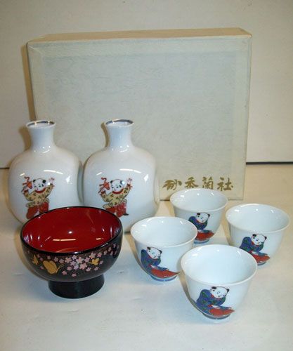 pc Japanese KORANSHA Set SAKE Saki Fukagawa   NEW NIB  