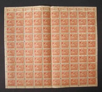 POLAND 1921 RED CROSS FULL SHEET SC#B11 B14 M154 7 MNH  