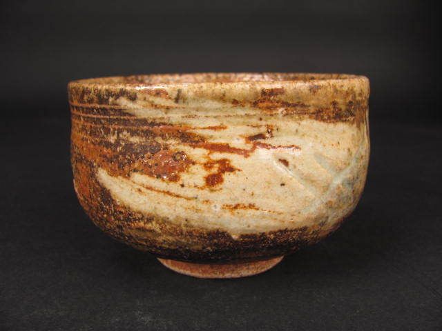   RAKU WERE STYLE SIGNED IPPOO CERAMIC CHAWAN TEA BOWL  NR  