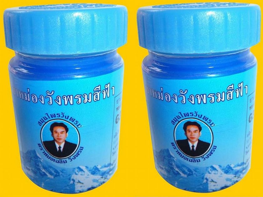 100g Thai Blue Balm PAIN MUSCLE ACHE SWELLING RELIEF 8858111005009 