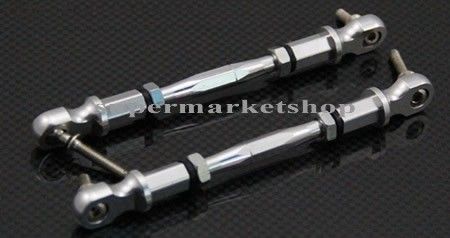 HPI Baja 5B/5B SS/5T Update Alloy Linkage Set  