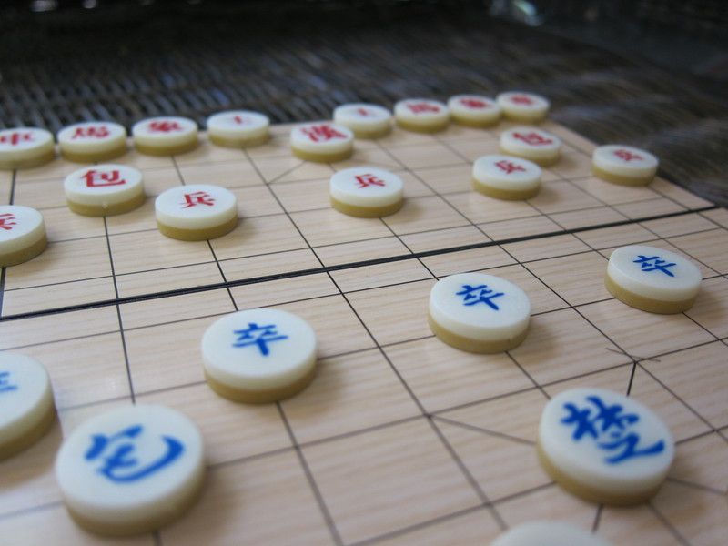 Korean Chess, Janggi, Changgi, 6.5 magnetic fold board  