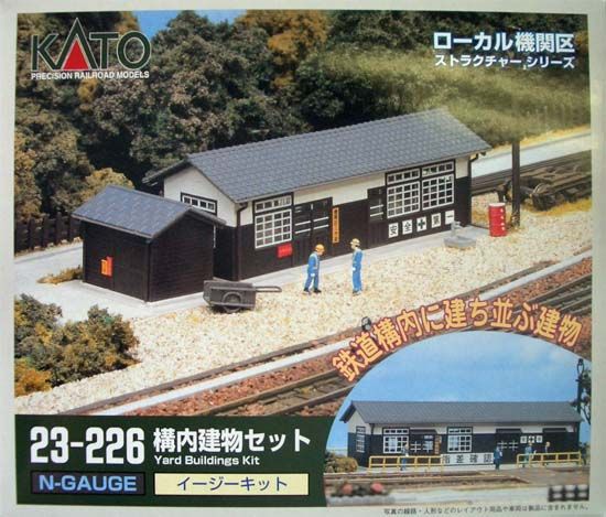 Yard Buildings Kit   Kato 23 226  