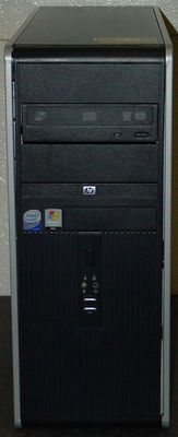 HP DC7800 CORE2DUO E6750 2.66GHZ CPU 2GB MEMORY  