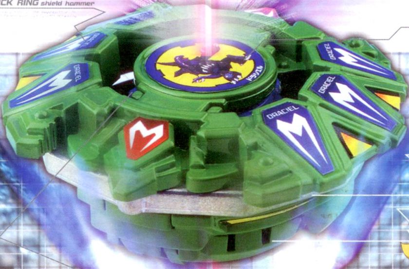 BEYBLADE G Revolution A 104 Draciel Gravity Booster NEW  