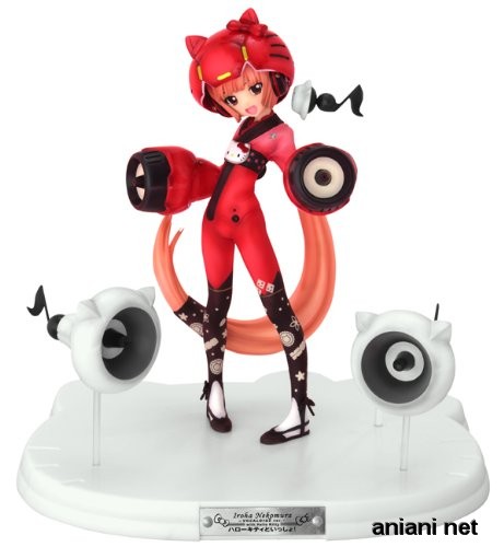 Griffon Enterprises Hello Kitty to Issho Iroha Nekomura Vocaloid2 Ver 