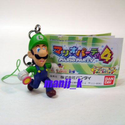 NEW Nintendo Super Mario keyring Figure (Luigi)  